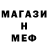 КЕТАМИН VHQ paul mudiman
