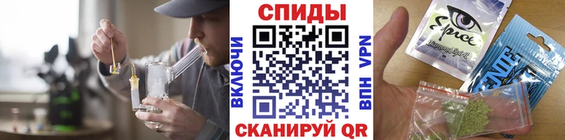 Бутират Butirat  купить   MEGA онион  Мамадыш 
