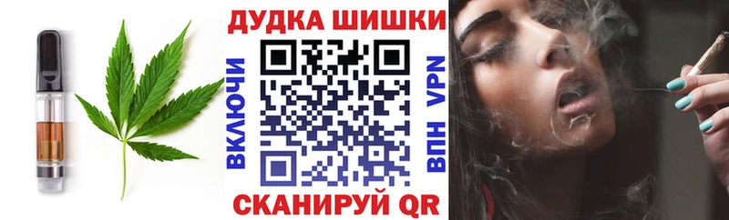 OMG зеркало  Мамадыш  Cannafood марихуана 