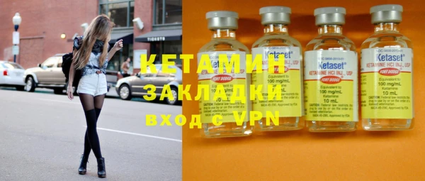 spice Абинск