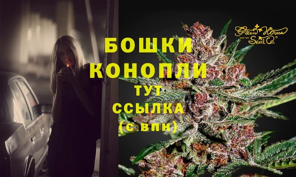марки nbome Абдулино