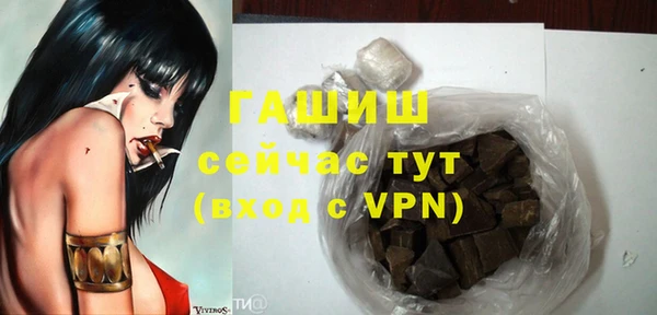 spice Абинск