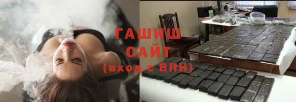 spice Абинск