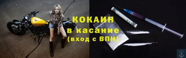 марки nbome Абдулино