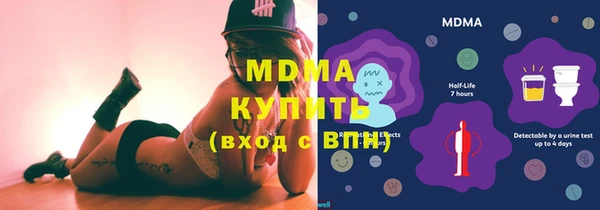 spice Абинск