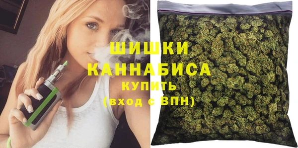 марки nbome Абдулино