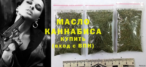 кокаин перу Горно-Алтайск