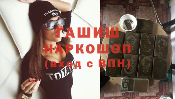 spice Абинск